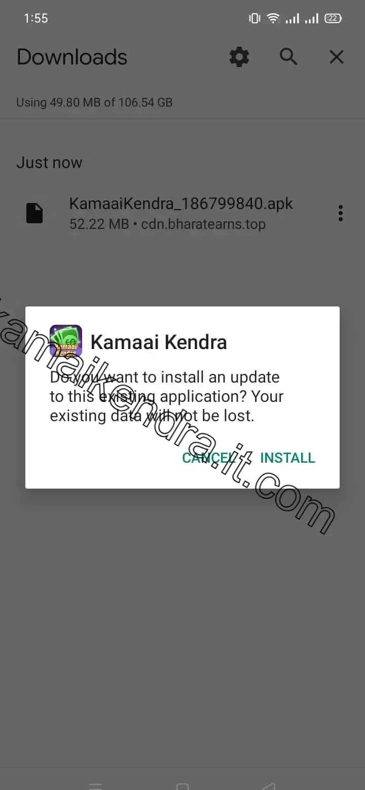 Screenshot of Kamai Kendra Digital Income Streams